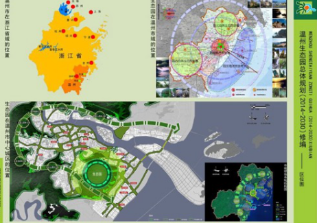 楼盘动态 "听说以后三垟湿地只有8%用来居住,其他都是自然公园,如果能