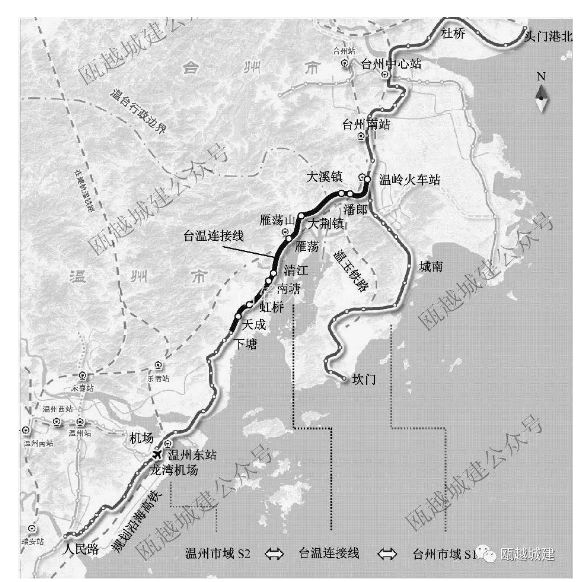 温州和台州将开通市域铁路s3线!